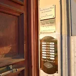 Guest house Key Luxury House